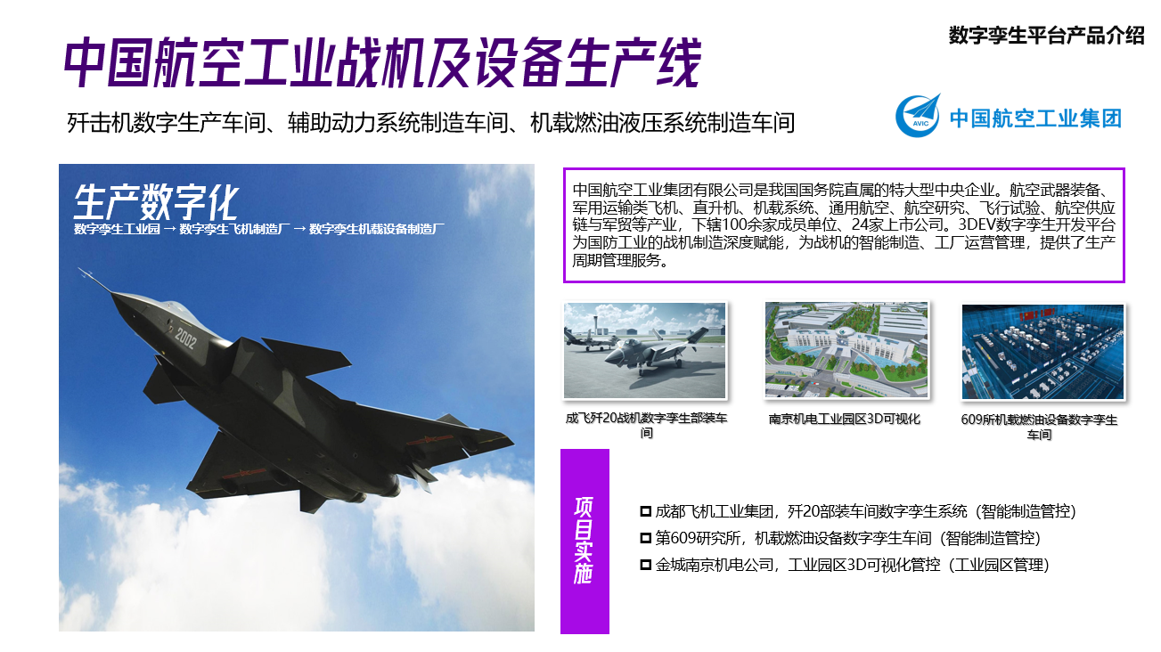 微信截图_20230611013242.png 微信截图_20230611013242.png